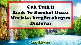 Çok etkili Rızık ve Bereket duası  Günlük Dualar [upl. by Solita]