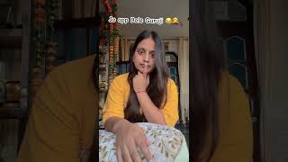 Jo app bolo guru ji 😂🤦‍♀️ funny comedy viralvideo [upl. by Jemima]