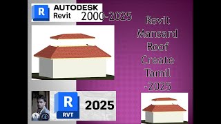 Revit mansard roof create  Revit mansard roof create tamil  Revit 20252  Revit 2025  Revit [upl. by Chrisoula]