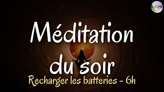 MÉDITATION SOMMEIL PROFOND  6h pour recharger les batteries  Son relaxant de la pluie [upl. by Ameyn]