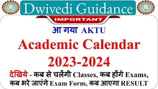 Academic Calendar 20232024 aktu news aktu latest news aktu odd sem classes aktu exam news [upl. by Zurc]