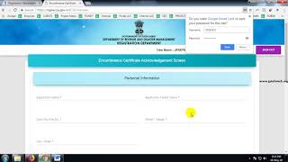 How to Get EC Online in Pondicherry  Encumbrance Certificate in Pondicherry [upl. by Gram784]