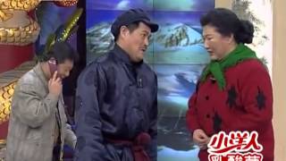 小品 《拜年》赵本山  1998 央视春节联欢晚会  CCTV春晚 [upl. by Einhpets]