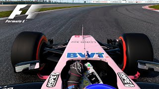 F1 2017 Onboard  Shanghai  Force India [upl. by Awe]