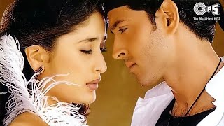 Is Ishq Mein Aisi Aag Lage Ho  Jab Dil Mile Mile Dil Mile  Asha Bhosle  Udit Narayan  Yaadein [upl. by Anirhtak234]