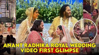 Ambani GRAND Entry Of Radhika Makes Anant Go Crazy In Love With Her  Inside Video [upl. by Barcroft]