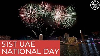 UAE National Day celebrations Fireworks and performances in Dubai [upl. by Power]