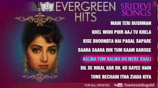 quotSrideviquot Superhit Songs  Jukebox  Evergreen Hits  Part  2 [upl. by Blackman]