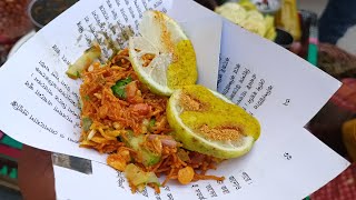 Street food jhal chanachur in Bangladesh। sumon islam babustreet food videos [upl. by Roberto836]