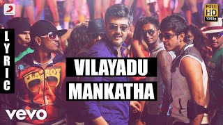 Mankatha Vilayadu Mankatha WhatsApp status songAjith song Mankatha da [upl. by Mcspadden]