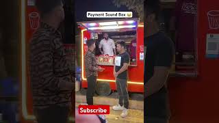 payment sound box ki life comedy funny ytshortsindia alllinone97 mrbeast payment [upl. by Carlotta]