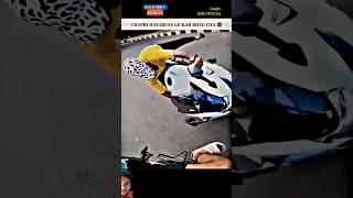 HSBOFFICIAL1 Hayabusa Ka Break Fail Ho gya 💔😰 hayabusa shorts bike rider youtubeshorts vlog [upl. by Aracot]