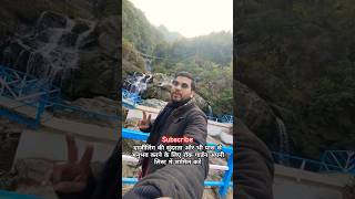 Darjeeling tourist places shortsfeed travel darjeeling tour love [upl. by Aztiram]