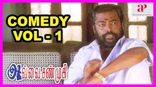 Avvai Shanmugi Movie Comedy  Part 1  Kamal Haasan  Meena  Nagesh  Manivannan  Delhi Ganesh [upl. by Desai]