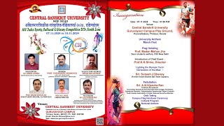 14th All India Sports Cultural amp Literary Competitions 2024South Zone  07112024  10112024 [upl. by Iret]