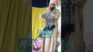 Milad Sharif Program aymaan ali khan shorts [upl. by Huang]