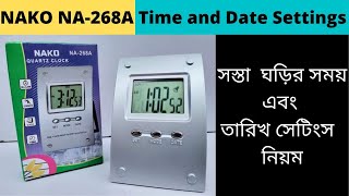 How To Set Nako Na268A Time amp Date  Digital Clock Date Setting [upl. by Hayidan]