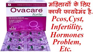 Ovacare Forte Tablet Benefits Dosage Side Effects  Pcos  Meyer Organics [upl. by Chilton]