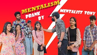 Mentalism 🫴  Malayalam Prank [upl. by Zilber]