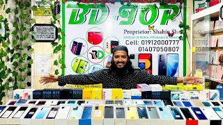 কমদামে ফোন বিক্রির রহস্য ফাঁস🔥Used Samsung Phone price in BD😱Used phone price in Bangladesh🇦🇪🇧🇩🇦🇪 [upl. by Teodor]