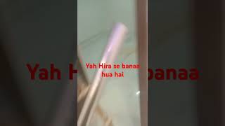 Yah Hira se banaa hua hai [upl. by Gilford]