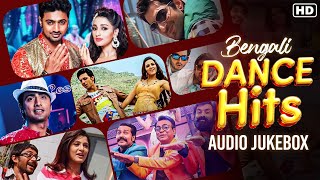 Bengali Dance Hits  Audio Jukebox  Superhit Bengali Songs  SVF Music [upl. by Rame]