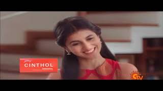 Cinthol Tamil Ad Cute Song [upl. by Chura]