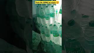 ट्रेन में पानी का बोतल कभी मत खरीदना Birseli water bottle trendingshorts vlog indiangovernment [upl. by Remliw]