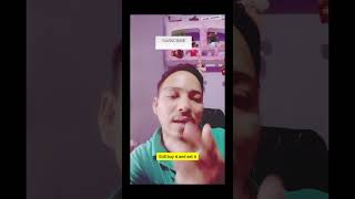 BAKCHODI gyan pelna band kro🤪comedy😂😂shortsyoutubeshortstrending [upl. by Ellecrad750]