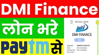 Samsung phones loan payment  Dmi finance repayment via paytm  Dmi kist kaise bhare  Dmi customer [upl. by Alehcim179]