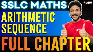 SSLC Maths  Arithmetic Sequence  സമാന്തര ശ്രേണികൾ  One Shot  Exam Winner [upl. by Claman750]