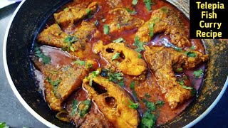 Lockdown Special Authentic Fish CurryTilapia Fish Curry RecipeBengali Style Fish Curry [upl. by Bondon]