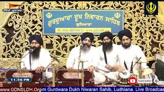 🔴 Live GDNSLDH Gurdwara Dukh Niwaran Sahib Ludhiana Daily [upl. by Ettereve]