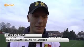 TG BASSANO 30112018  CALCIO IL BASSANO IN CAMPO PER LA VITTORIA [upl. by Gert]