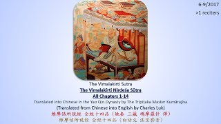 Vimalakirti Sutra All 14 Chapters English ZenChan Buddhism Sutras Audio Drama Part 4 of 71080P [upl. by Powe]