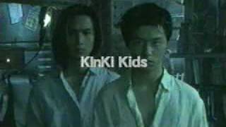 Jpop Mania KinKi Kids KISS album CM [upl. by Levins]