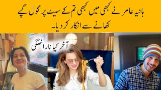 Hania amir narazgol gapy q nahi kaykafarakabi ma Kabi tum promolatest episodetoday news [upl. by Pump406]