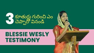 Blessie wesly Akka testimony  JohnWeslyMinistries [upl. by Eytteb]