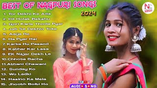 New Nagpuri Nonstop Song 2024  Singer Suman Gupta  Tor Dekhi Ke Ada  Kumar Pritam Dil Holak Fida [upl. by Ridan]