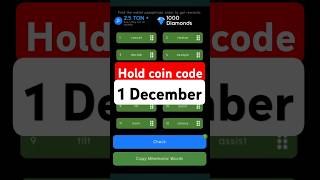 HoldCoin Hold Box 1 December Hold Coin Passphrase Today  HoldCoin Hold Box Daily Combo [upl. by Ciryl]