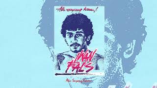 Iwan Fals  Aku Sayang Kamu Official Audio [upl. by Poll]