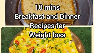 10 mins breakfast amp dinner recipes for weight loss in tamilBread Sandwich amp Egg omeletHealthy diet [upl. by Shandy588]