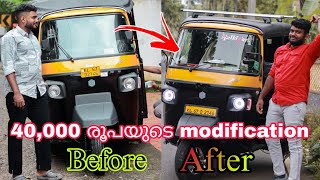 40000 രൂപയുടെ modification  cross bar set ചെയ്തു  kattappana auto modification [upl. by Haroun344]