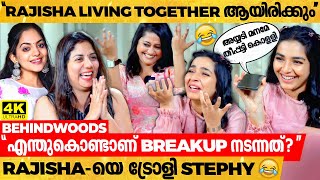 അയ്യടി മനമേ 😜Rajisha ആ രഹസ്യം വിളംബരം ചെയ്യണം 😜😂 l Rajisha amp Stephy Funny Interview [upl. by Lopes161]