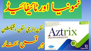 Aztrix Azithromycin Capsules  Azithromycin Antibioticsskintreatment skin infections [upl. by Ara200]