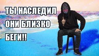 ТВОЙ ЦИФРОВОЙ СЛЕД netstalkers [upl. by Kingdon]