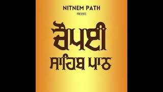 Chaupai sahib path  Full path Nitnem  nitnem [upl. by Atinrahs]