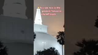 Greatest temple in anuradhapura [upl. by Cod]