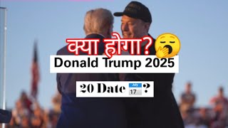 Donald Trump is back But 26 Kya Hoga 🥱 dhruvrathee Video [upl. by Magdala]