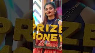 Houmates shared their thoughts 😯 About Price Money  Bigg Boss Telugu 8  DisneyPlus Hotstar Telugu [upl. by Linda484]